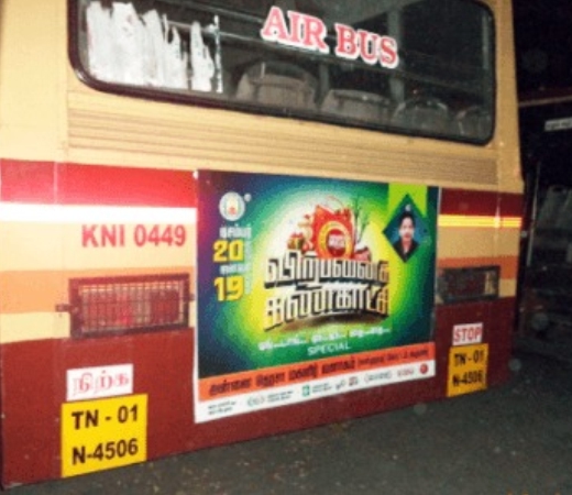 bus panel advertising in coimbatore